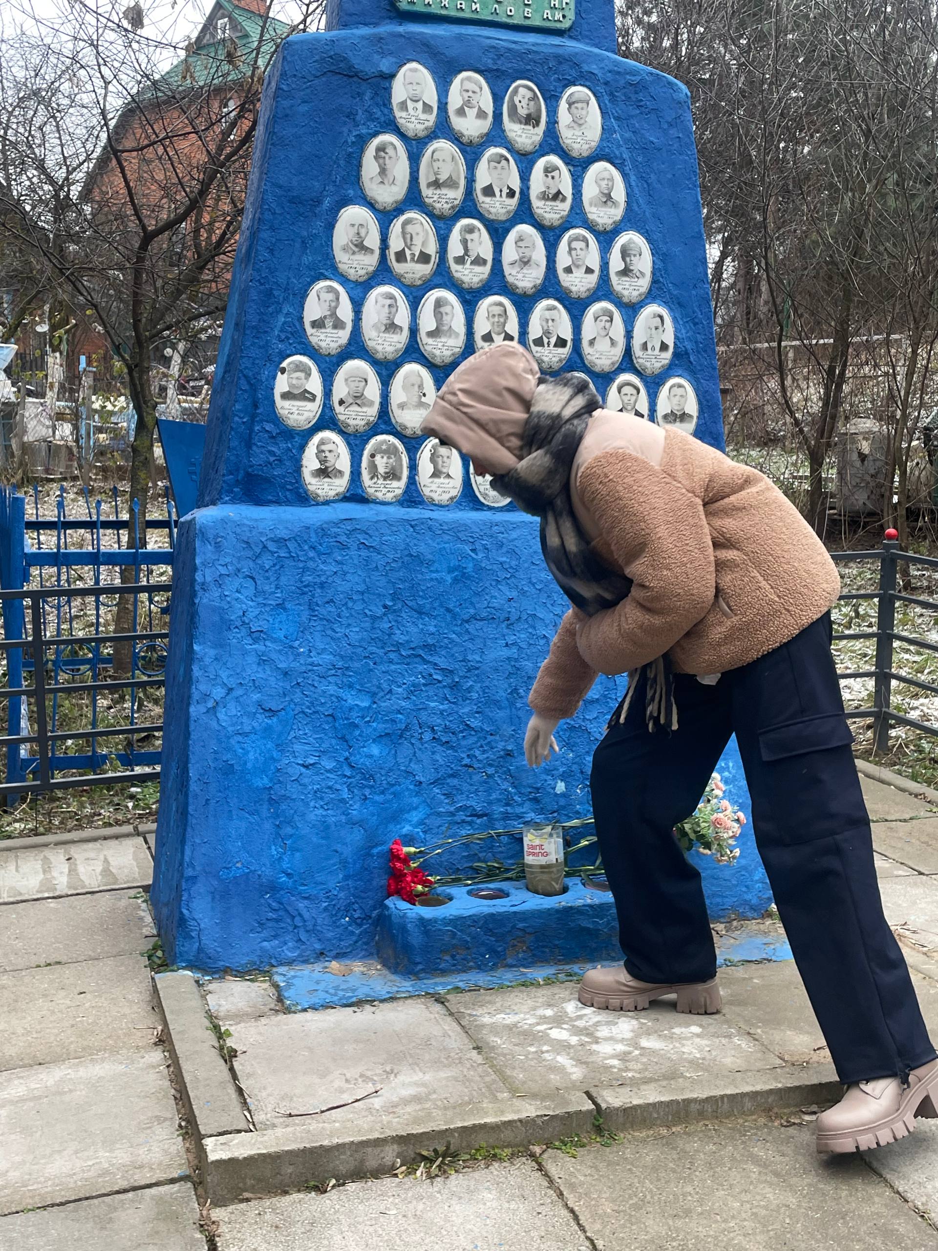 photo 5314285167490830262 w