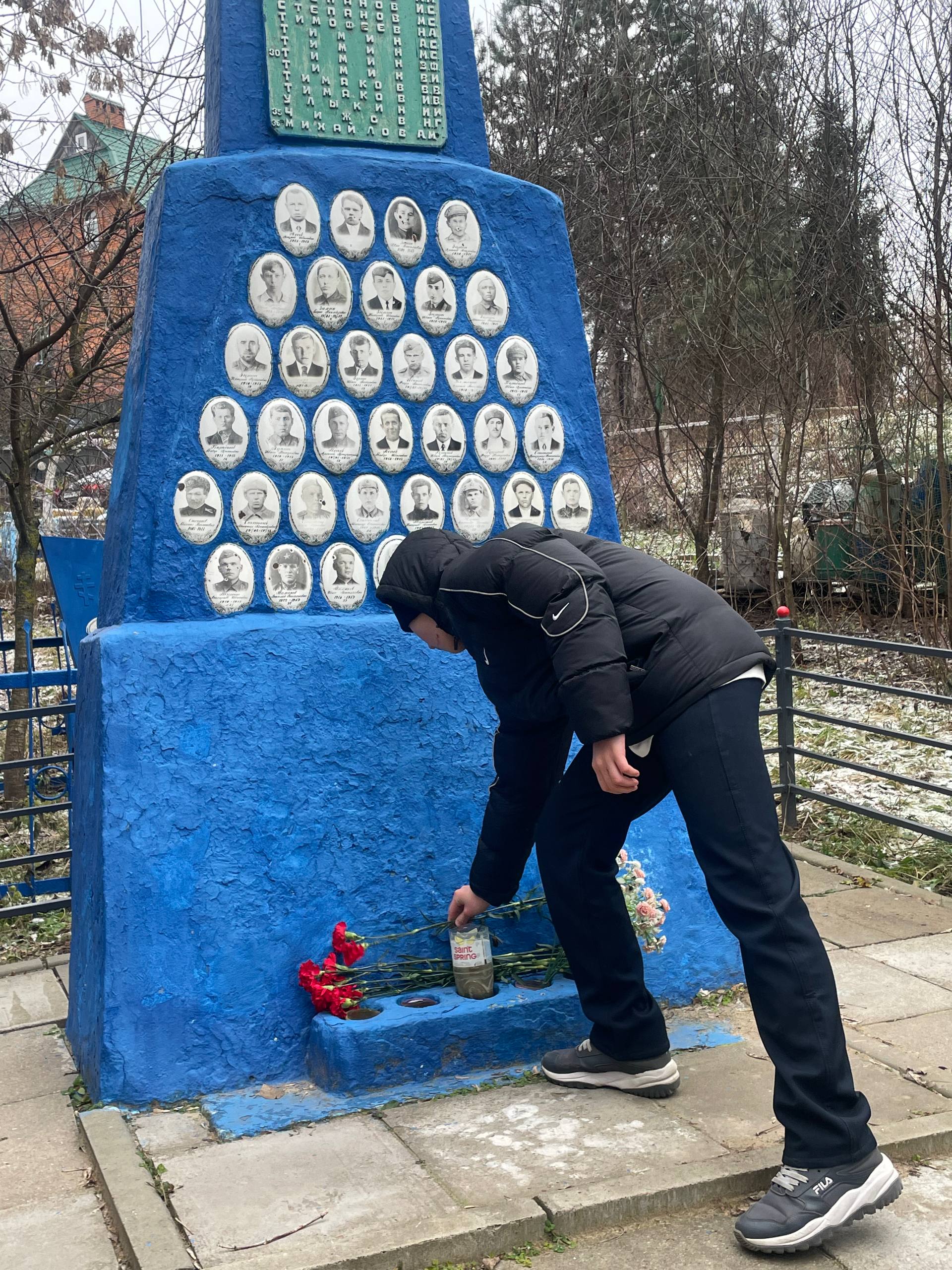 photo 5314285167490830271 w