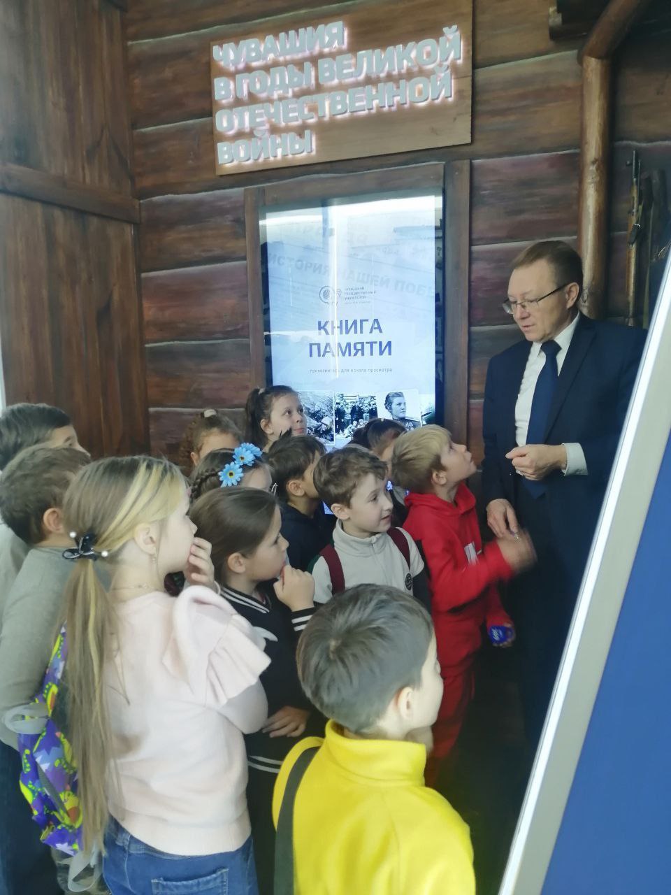 photo 5192674199293002622 y