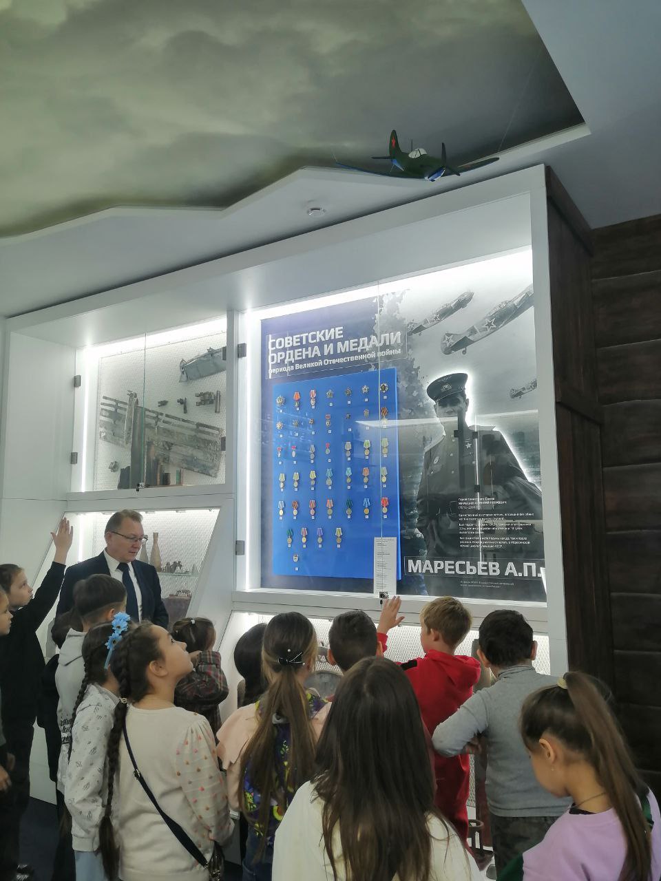 photo 5192674199293002626 y